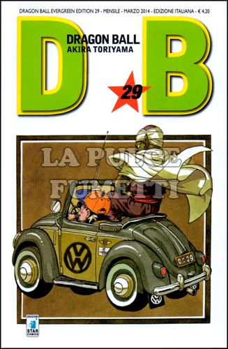 DRAGON BALL EVERGREEN EDITION # 29